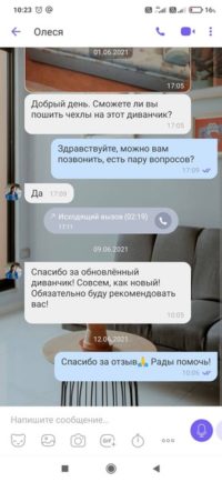 obrazovka zákaznické recenze 2