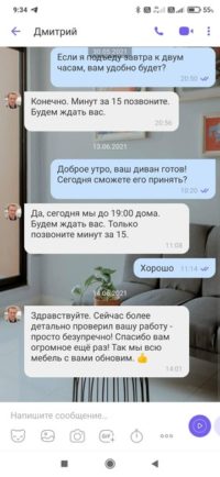 obrazovka zákaznické recenze 1